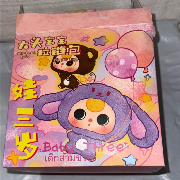 SECRET Baby Three Series Confirmed Big-head Baby Zipper Bag Crying Eyes New Open